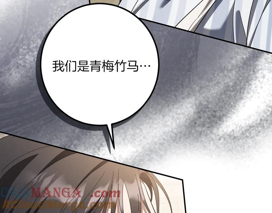 第209页
