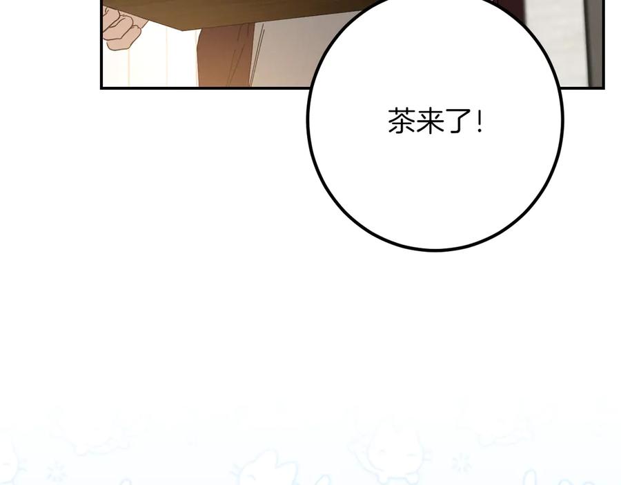 第215页