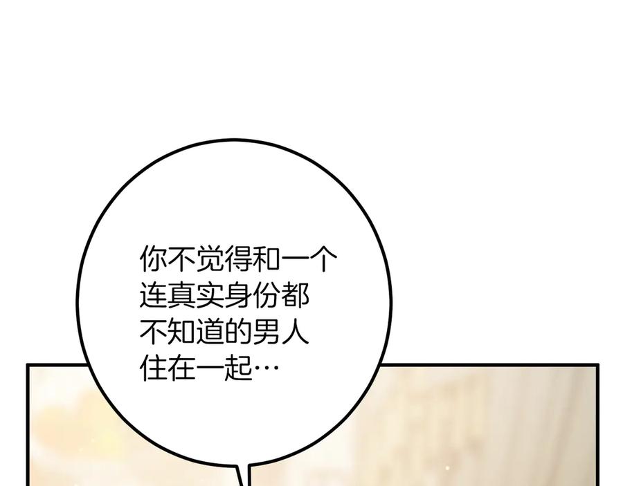 第223页