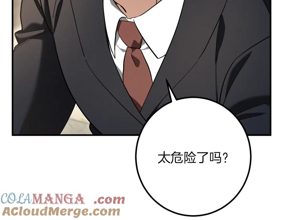 第225页