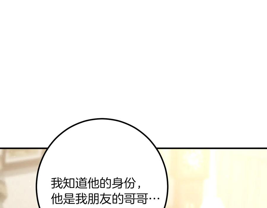 第226页