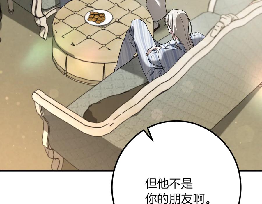 第228页