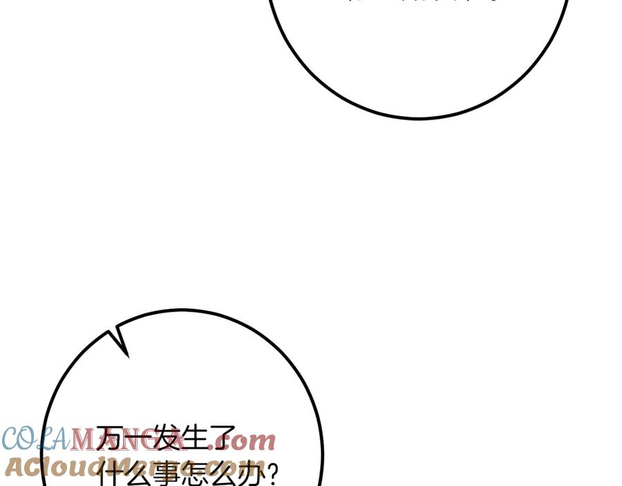 第229页