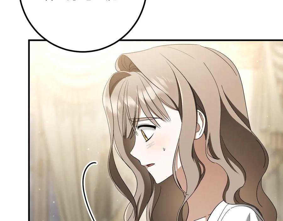 第230页