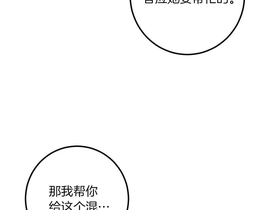 第232页