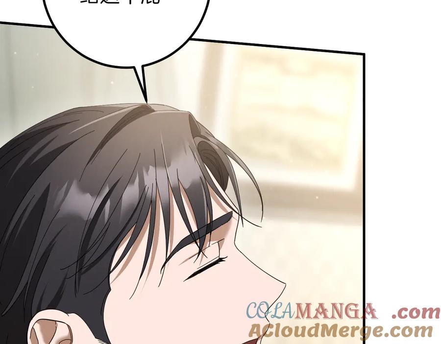 第233页