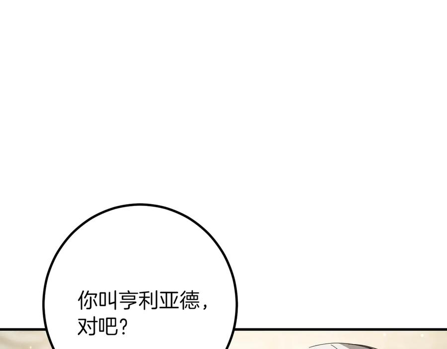第236页