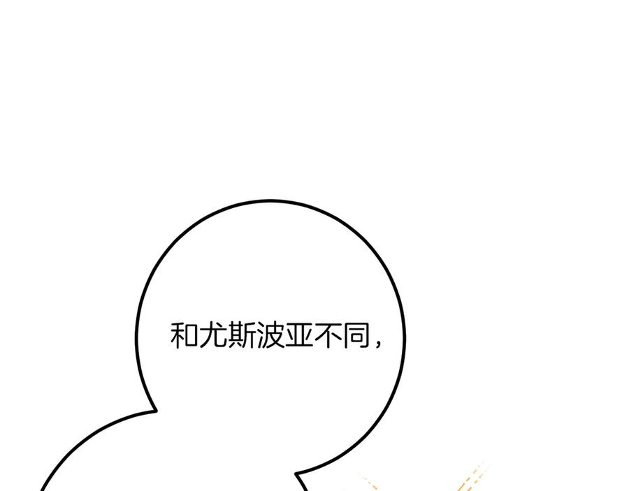 第239页