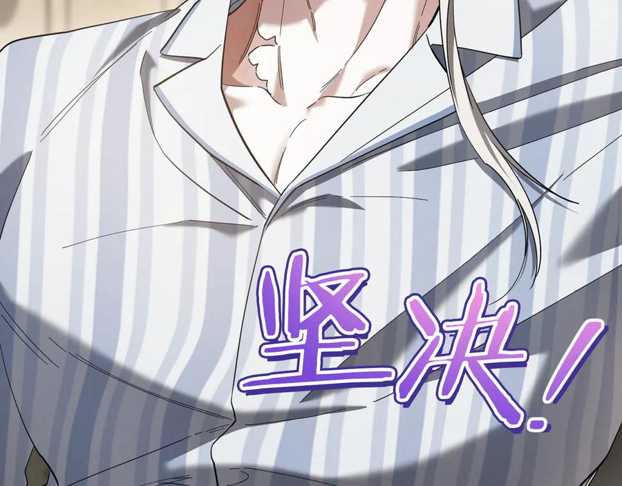 第244页