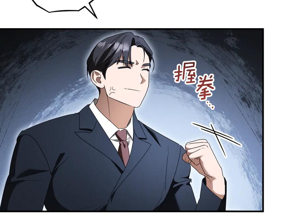 第246页