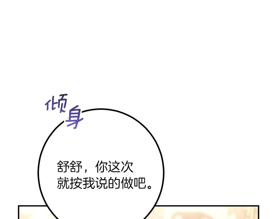 第248页