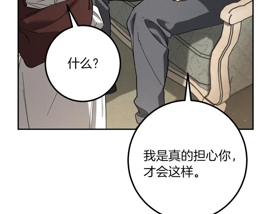 第250页