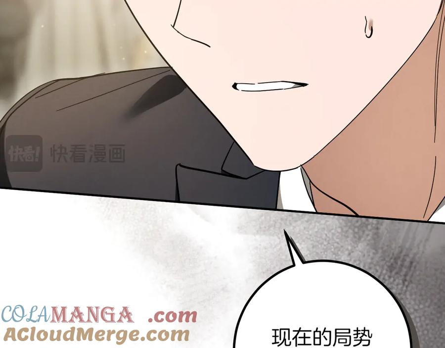 第253页