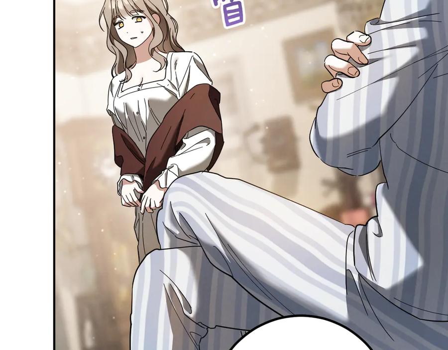 第258页