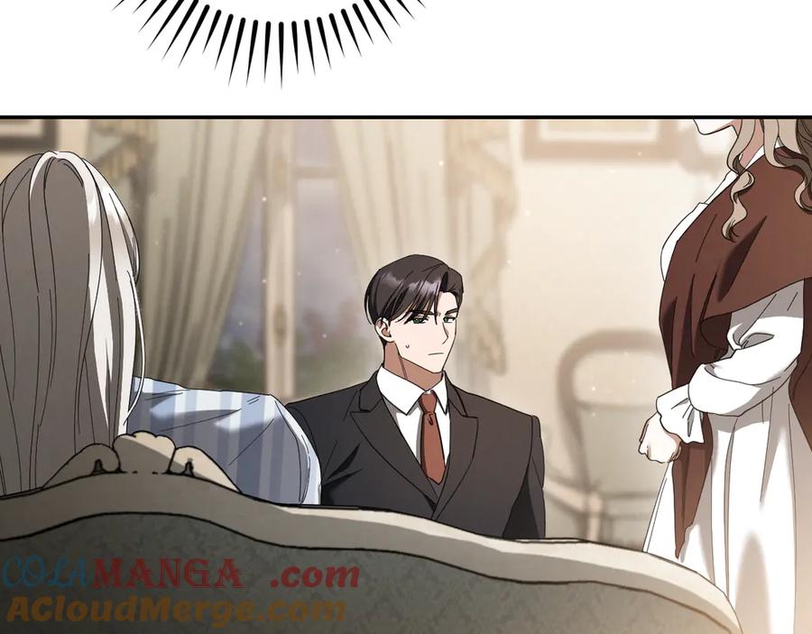 第261页