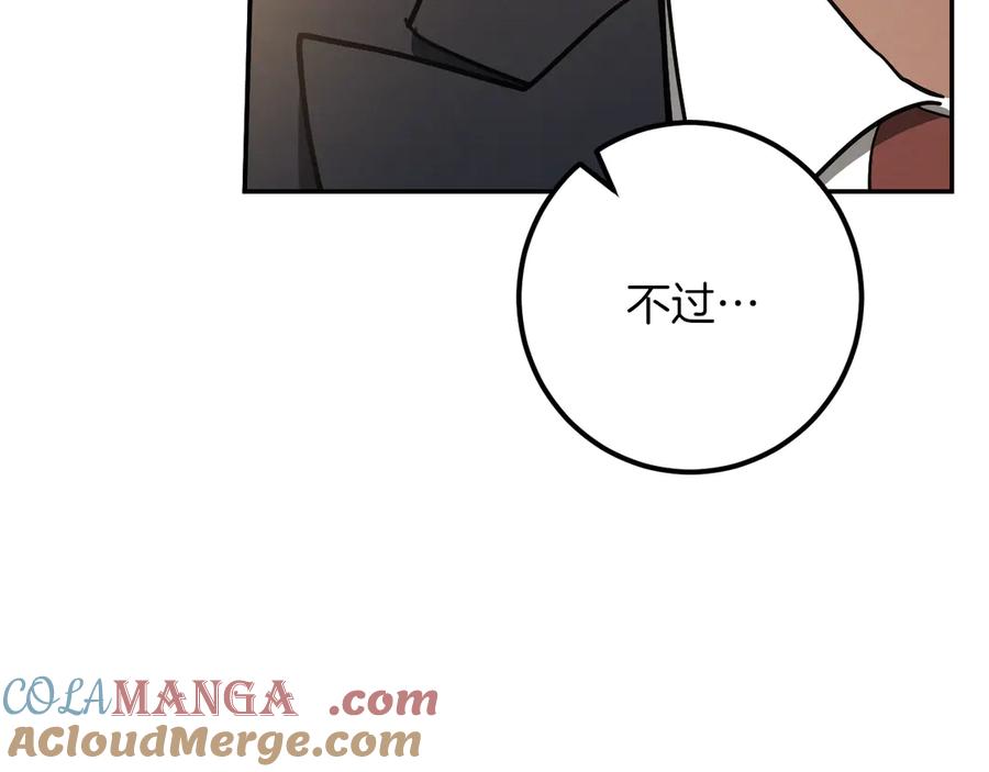 第273页