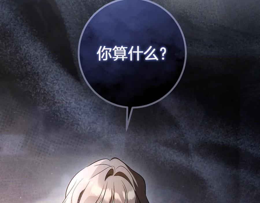 第276页