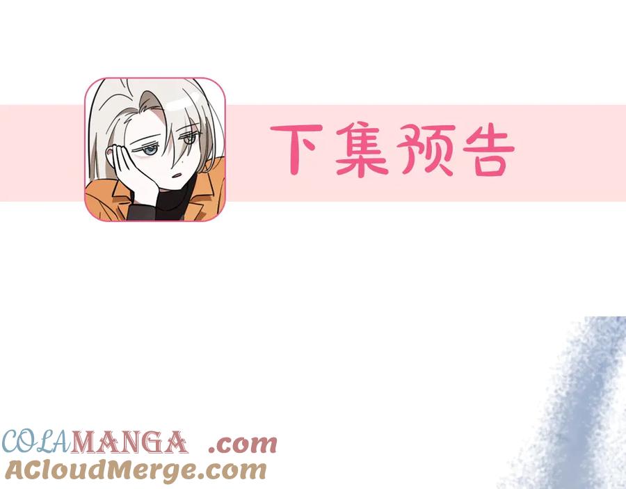 第285页