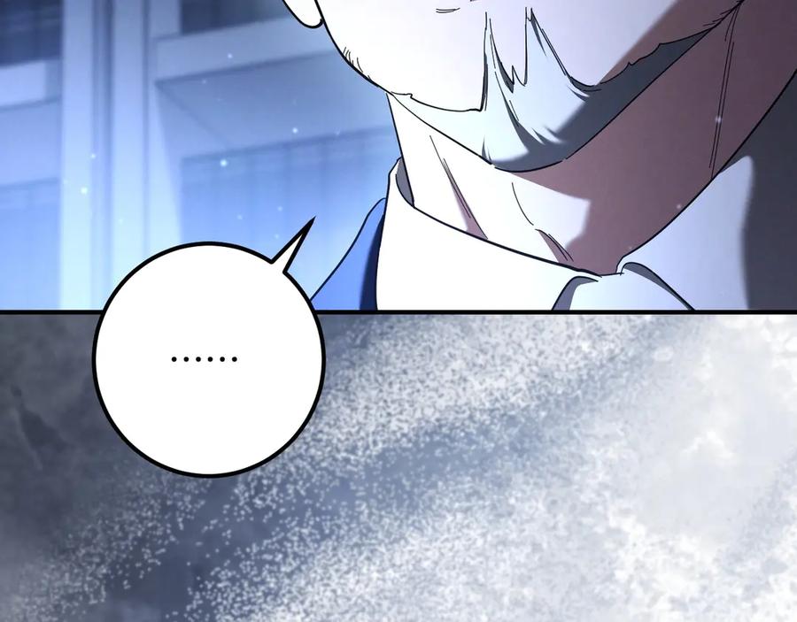 第287页