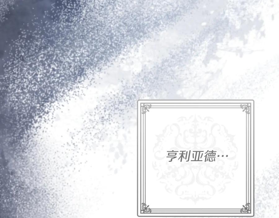 第288页