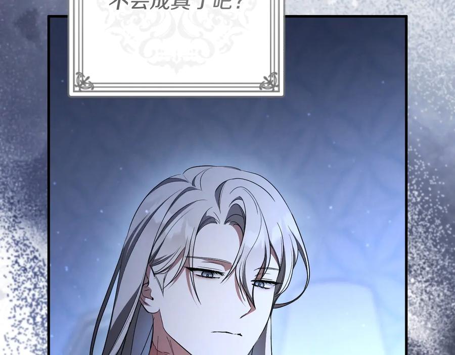 第290页