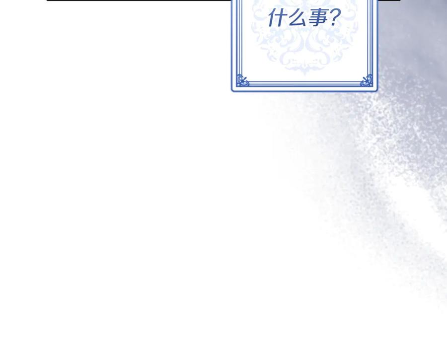 第292页