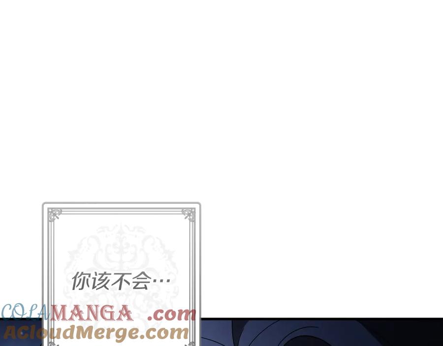 第293页