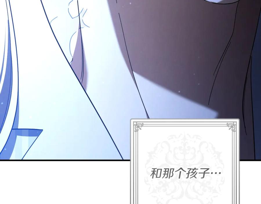 第296页