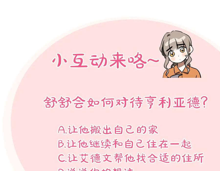 第298页