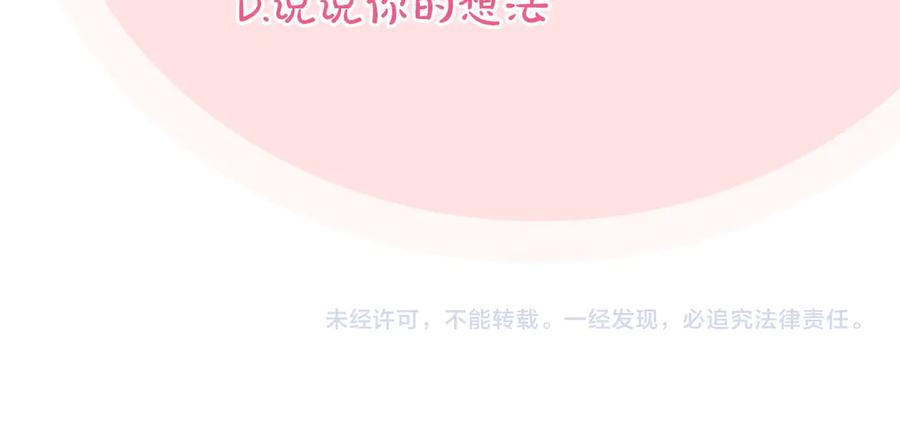 第299页