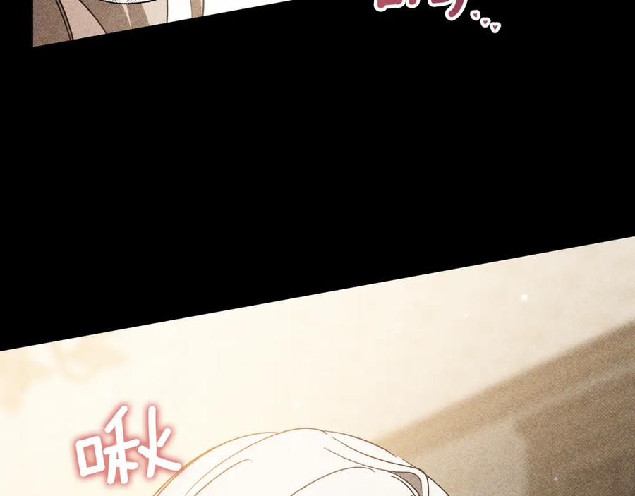 第199页