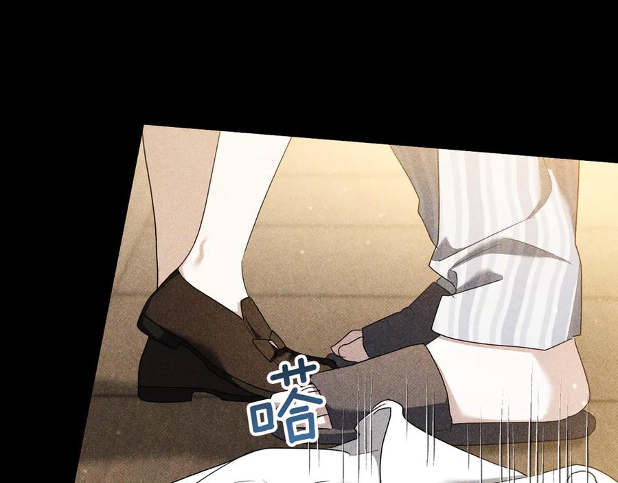 第202页