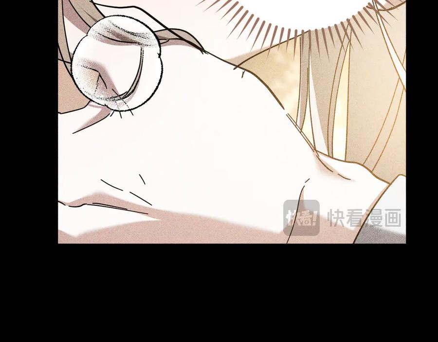 第206页