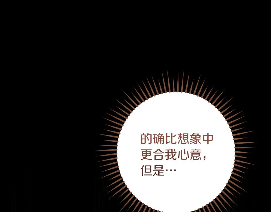 第215页
