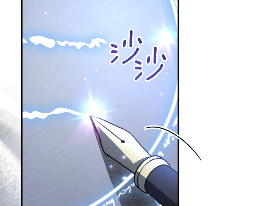 第222页