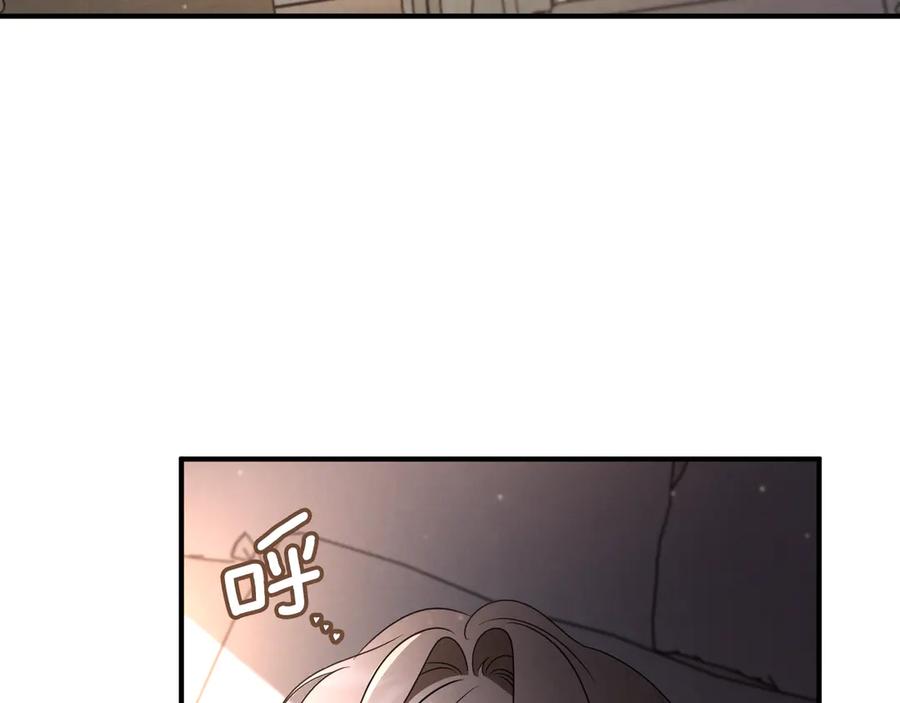 第232页