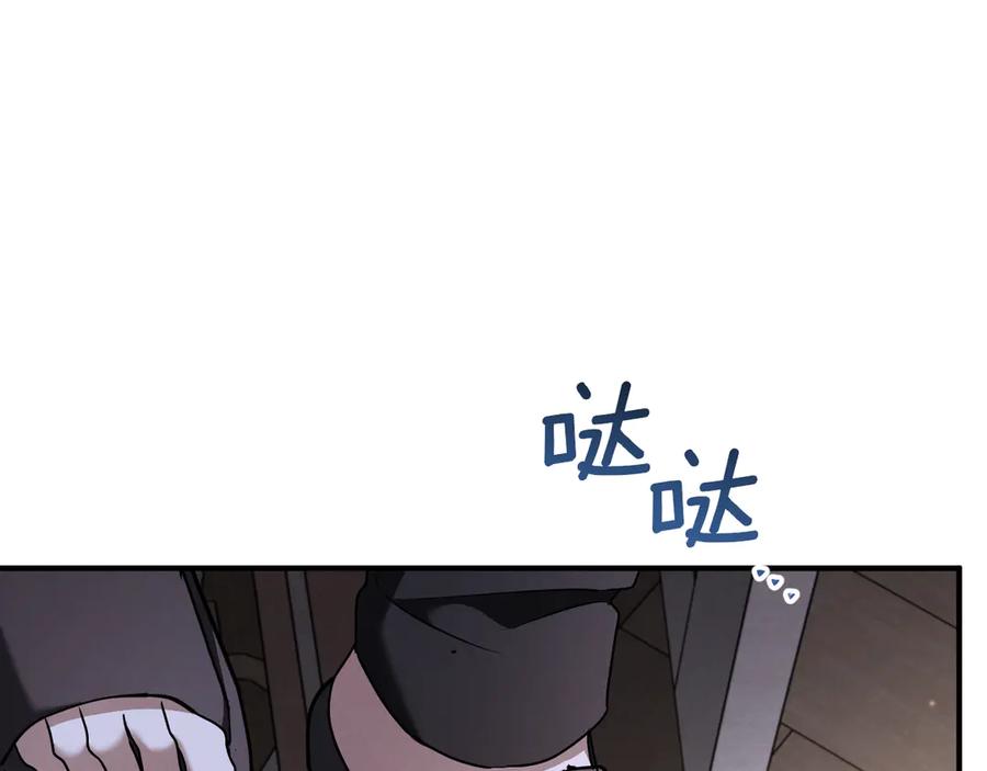 第235页