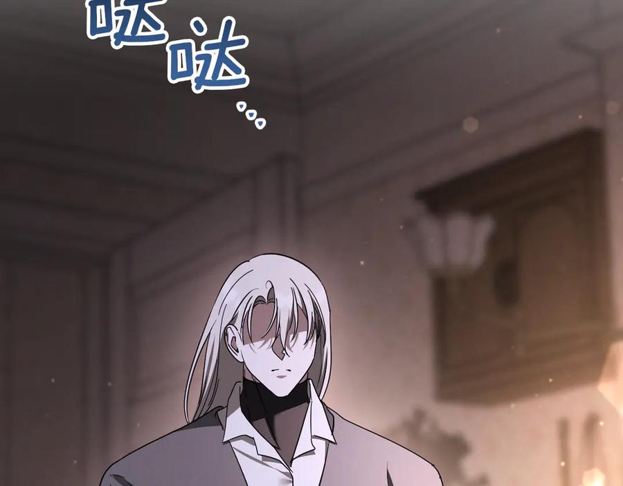 第238页