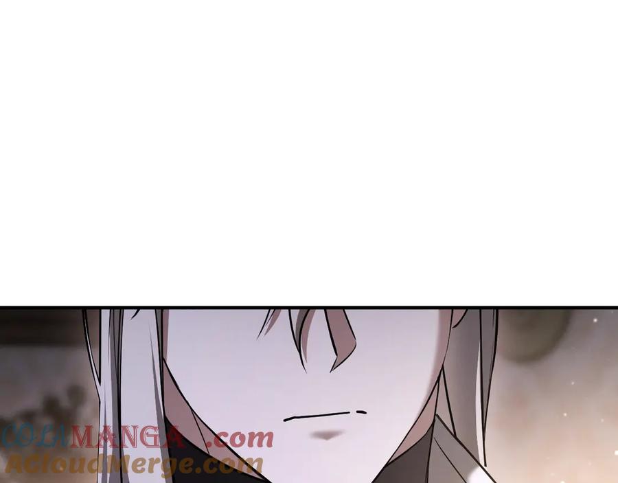 第241页