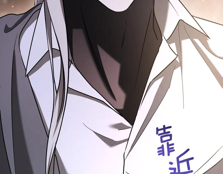 第242页