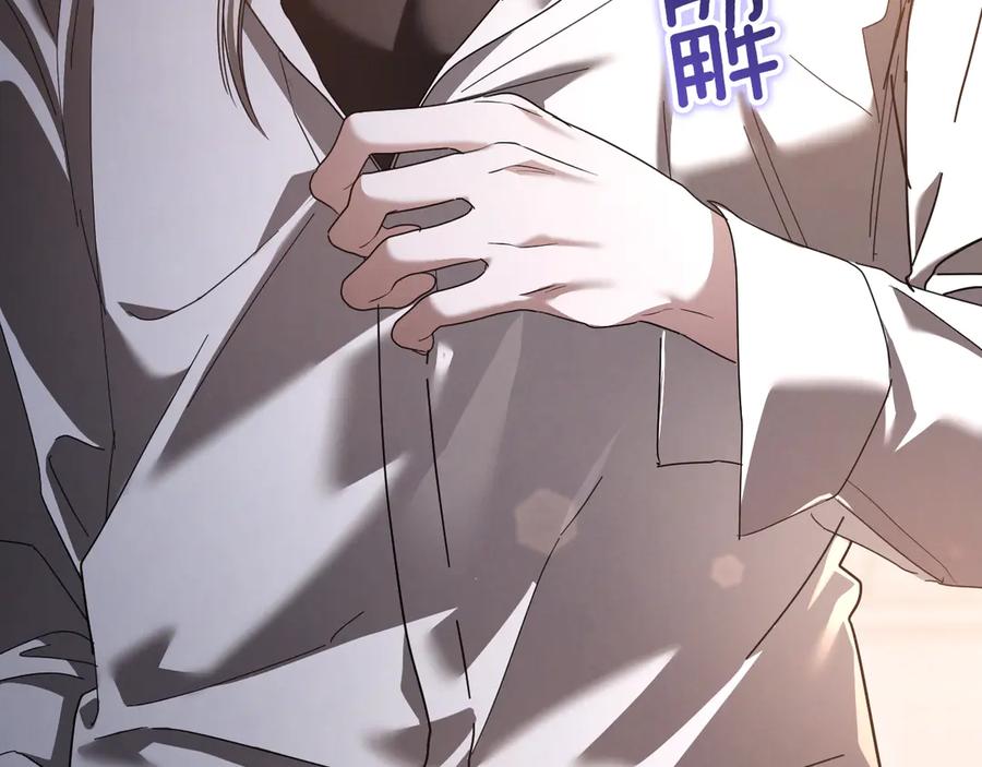 第246页