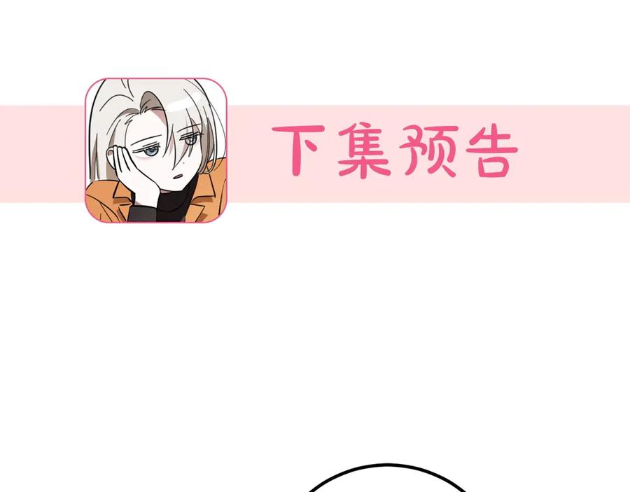 第251页