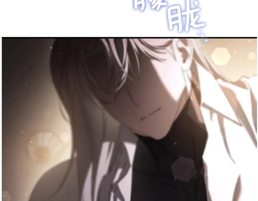 第255页