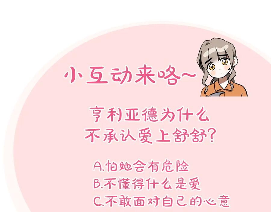 第264页