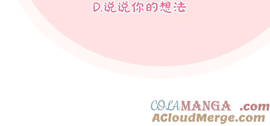 第265页