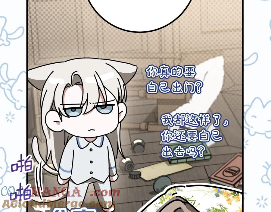 第197页