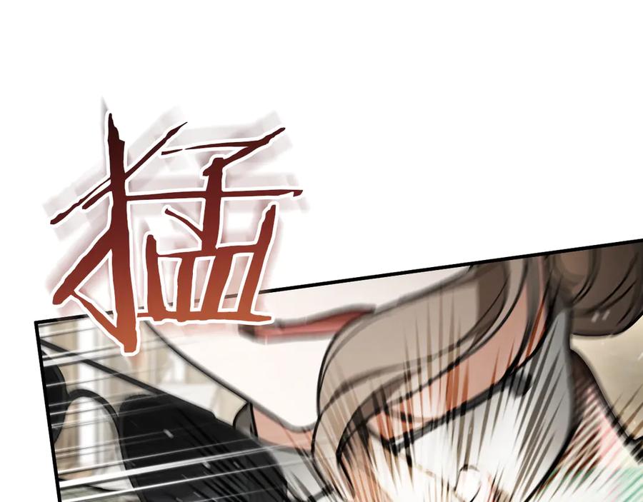 第208页