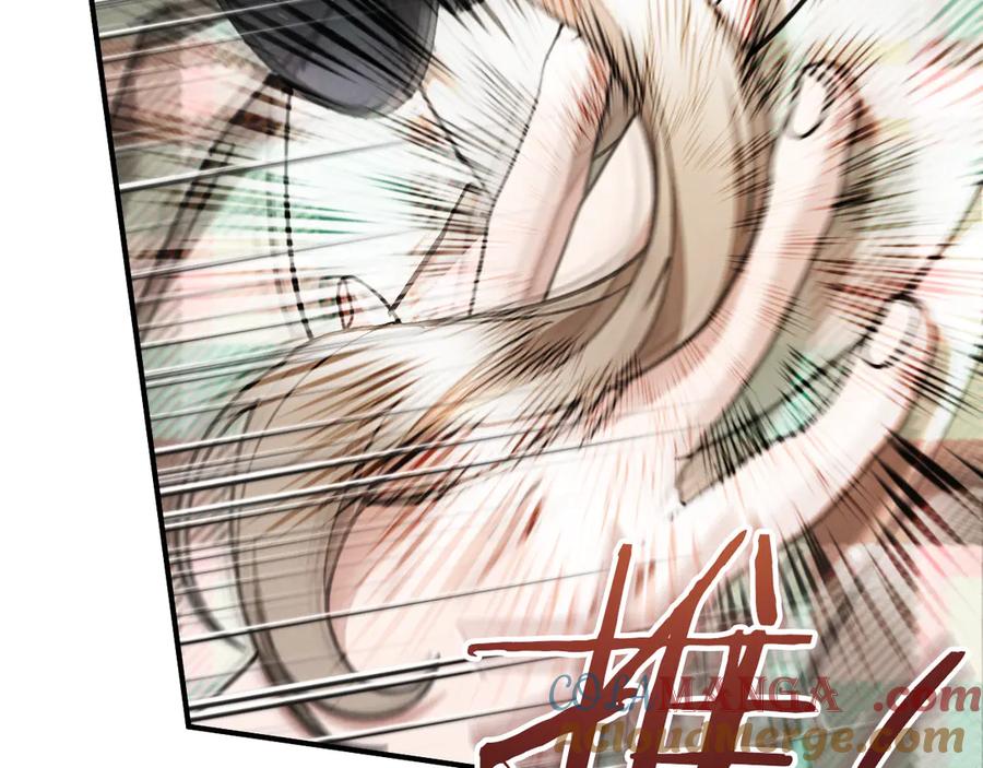 第209页