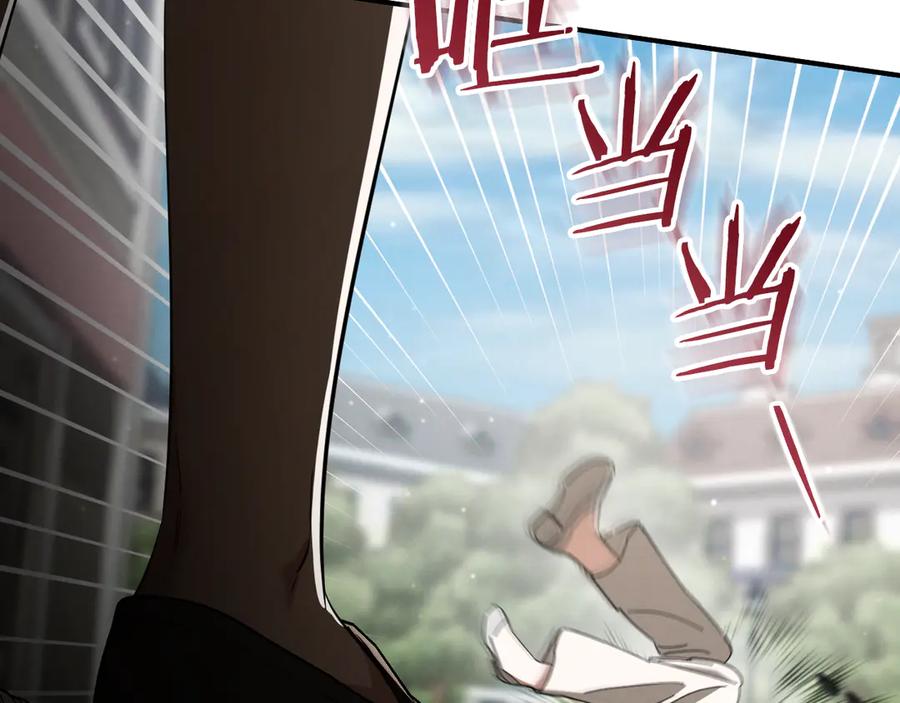 第211页