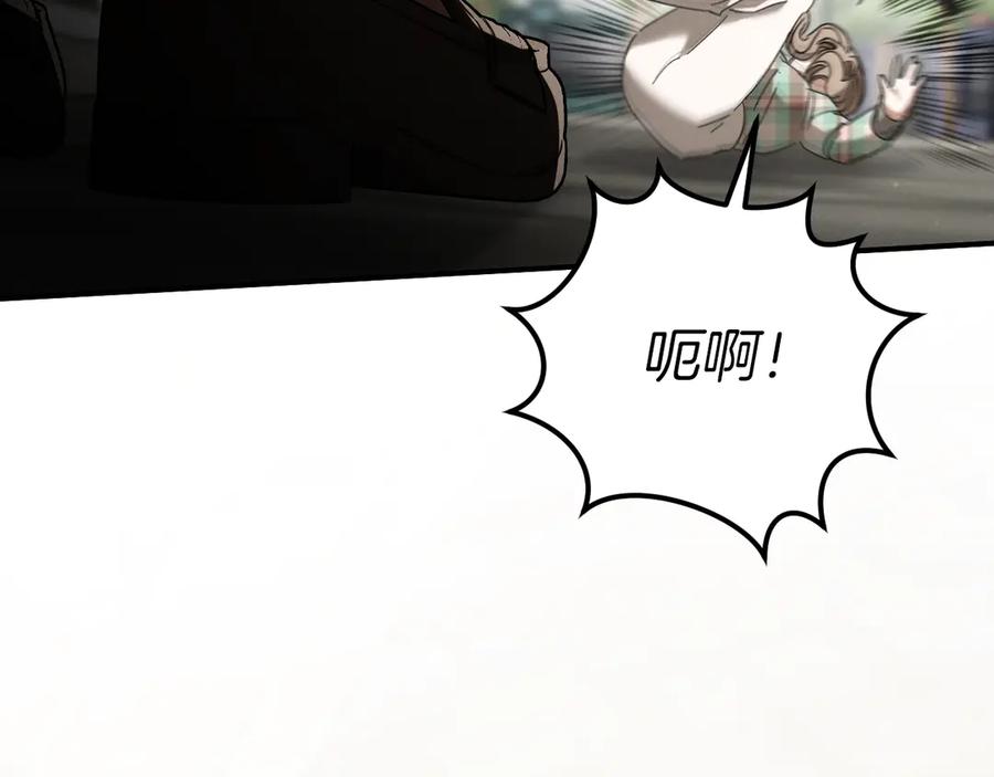第212页